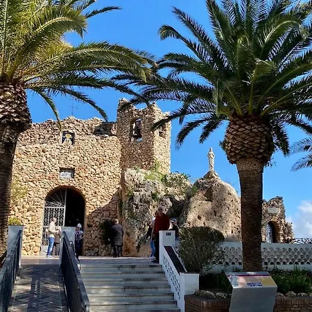 Higueronrentals El Dado شقة