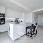 Higueronrentals El Dado 아파트